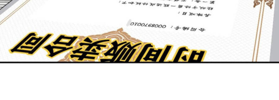 Câu Lạc Bộ Trường Sinh Chap 48 - Next Chap 49