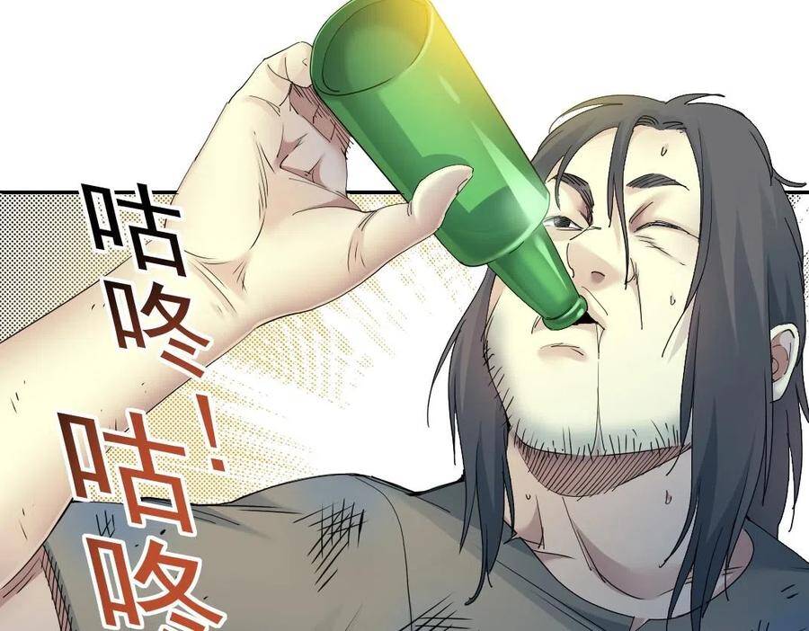 Câu Lạc Bộ Trường Sinh Chap 49 - Next Chap 50