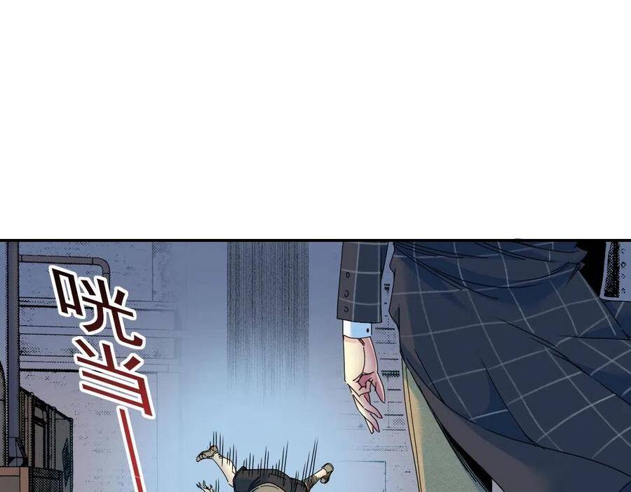 Câu Lạc Bộ Trường Sinh Chap 49 - Next Chap 50