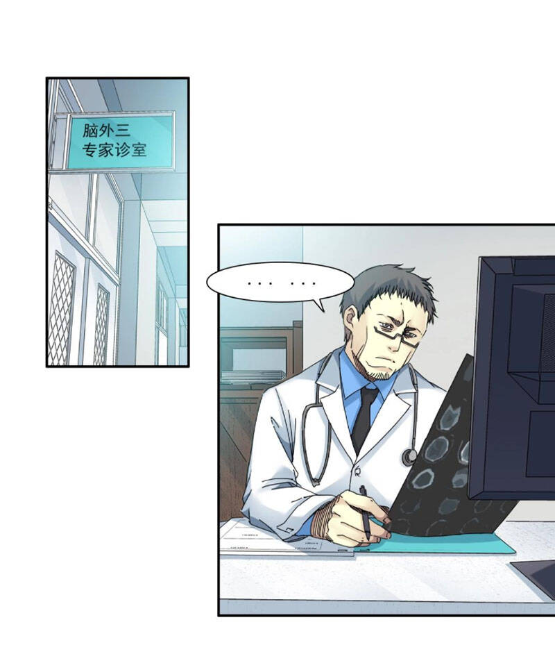 Câu Lạc Bộ Trường Sinh Chap 50 - Next Chap 51