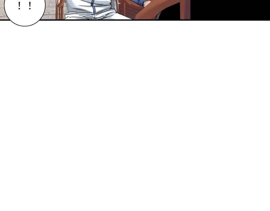 Câu Lạc Bộ Trường Sinh Chap 58 - Next Chap 59