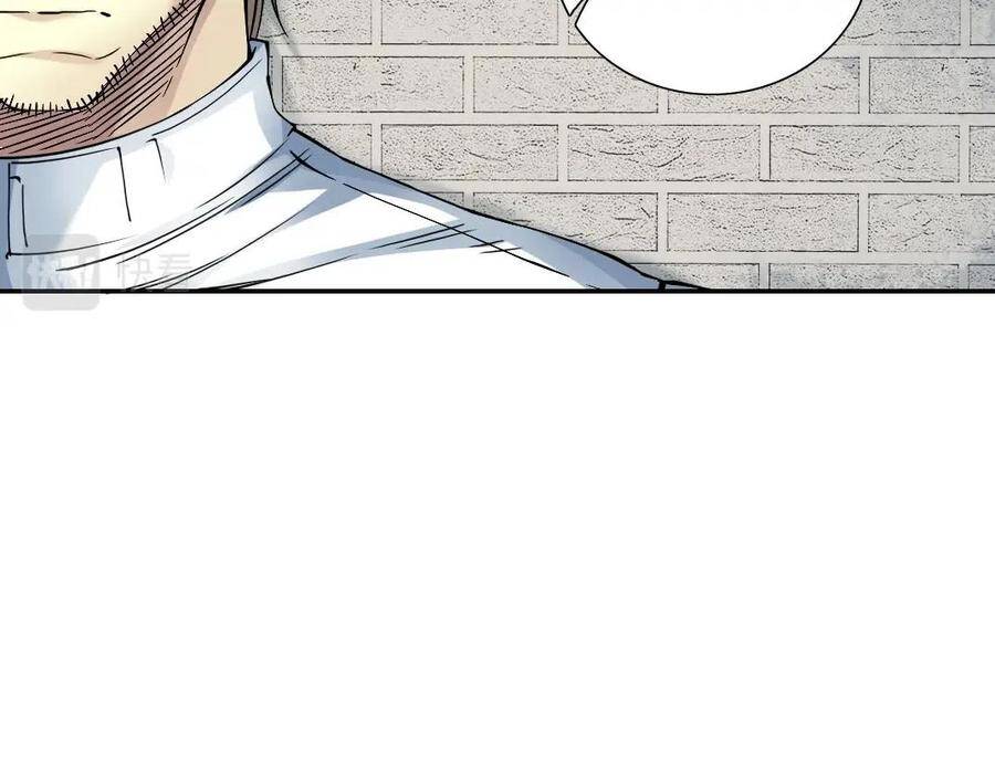 Câu Lạc Bộ Trường Sinh Chap 58 - Next Chap 59
