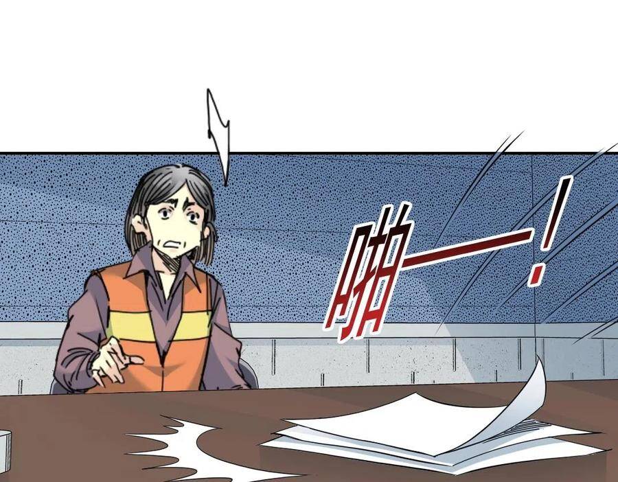 Câu Lạc Bộ Trường Sinh Chap 58 - Next Chap 59