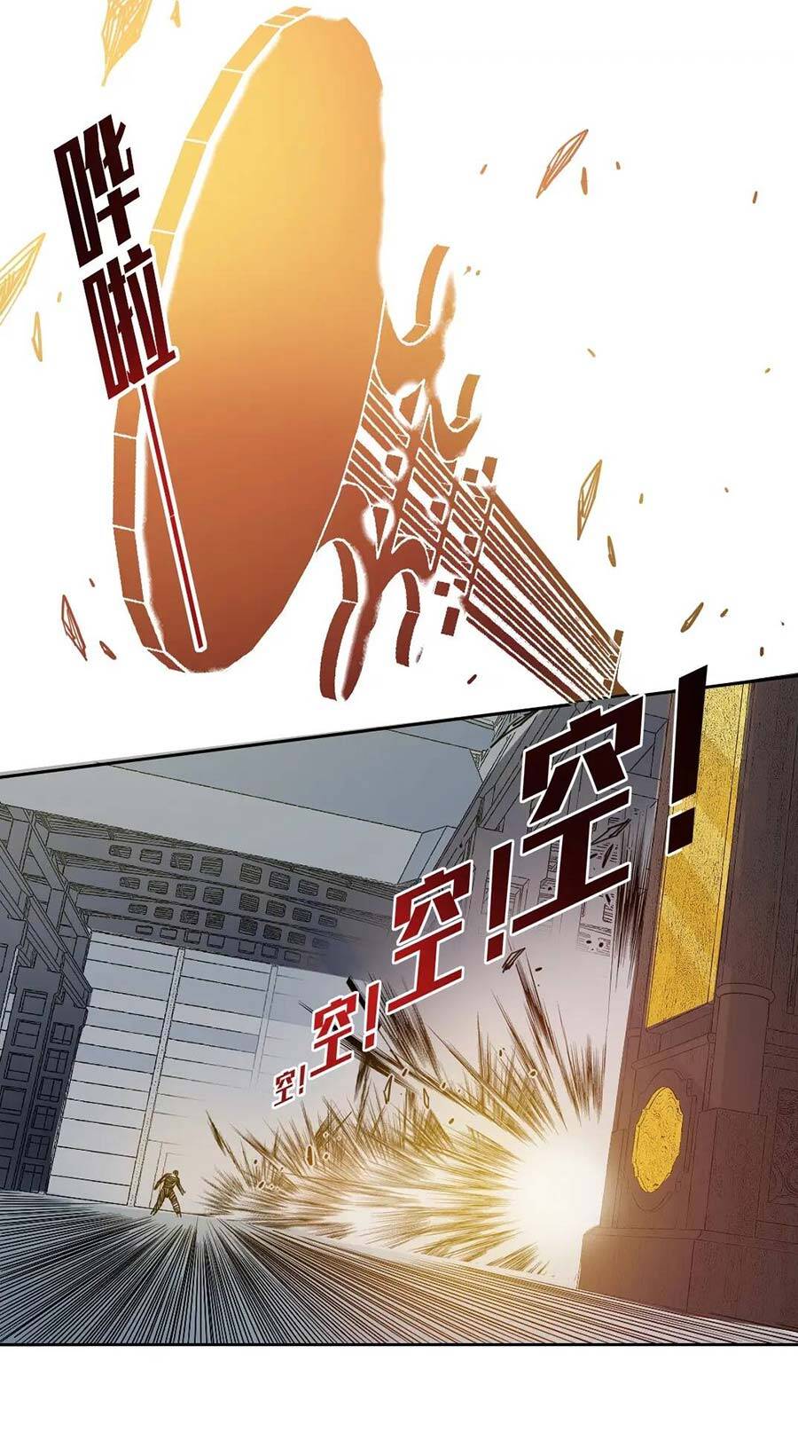 Câu Lạc Bộ Trường Sinh Chap 75 - Next Chap 76