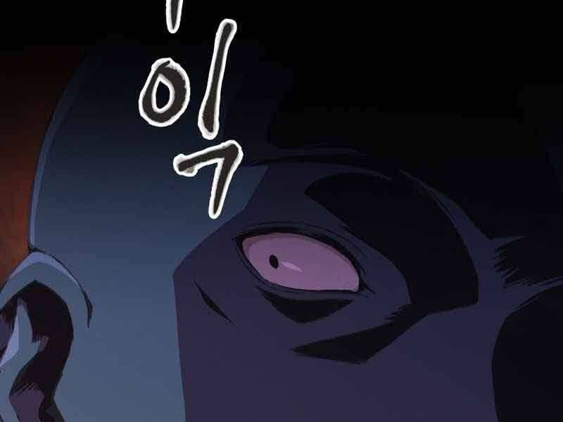 Câu Lạc Bộ Truyện Ma Chap 1 - Next Chap 2