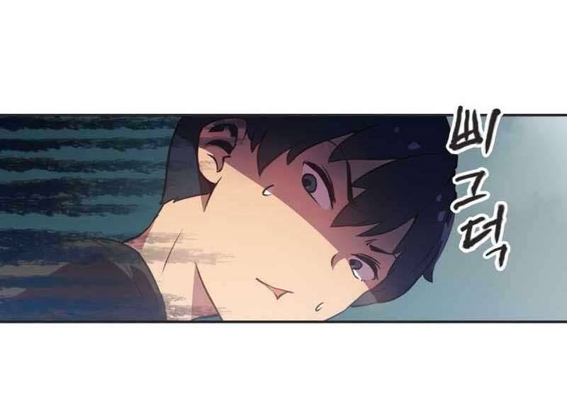 Câu Lạc Bộ Truyện Ma Chap 1 - Next Chap 2