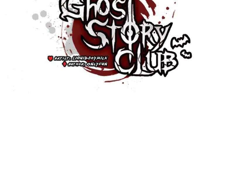 Câu Lạc Bộ Truyện Ma Chap 1 - Next Chap 2