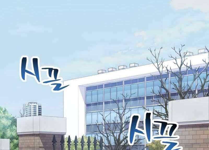 Câu Lạc Bộ Truyện Ma Chap 1 - Next Chap 2