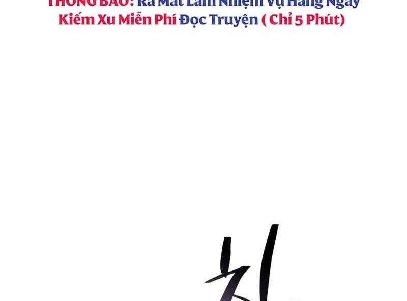 Câu Lạc Bộ Truyện Ma Chap 1 - Next Chap 2