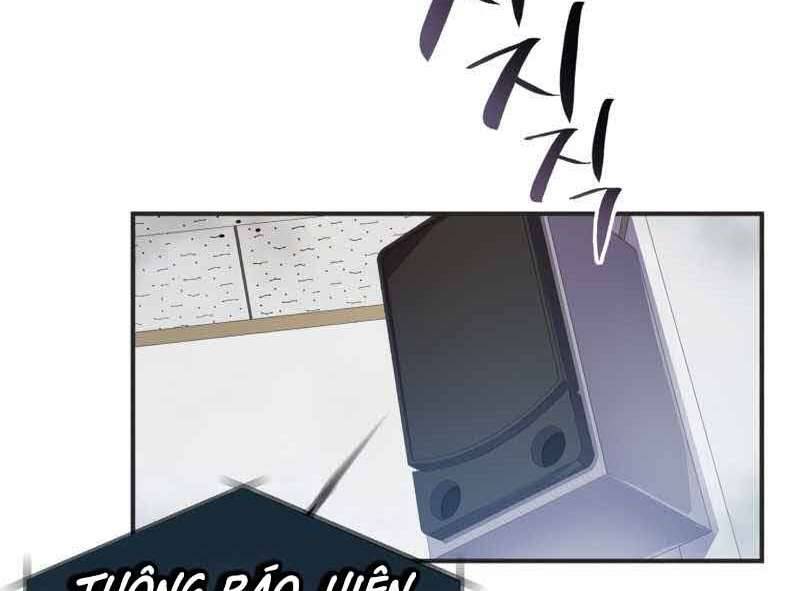 Câu Lạc Bộ Truyện Ma Chap 1 - Next Chap 2