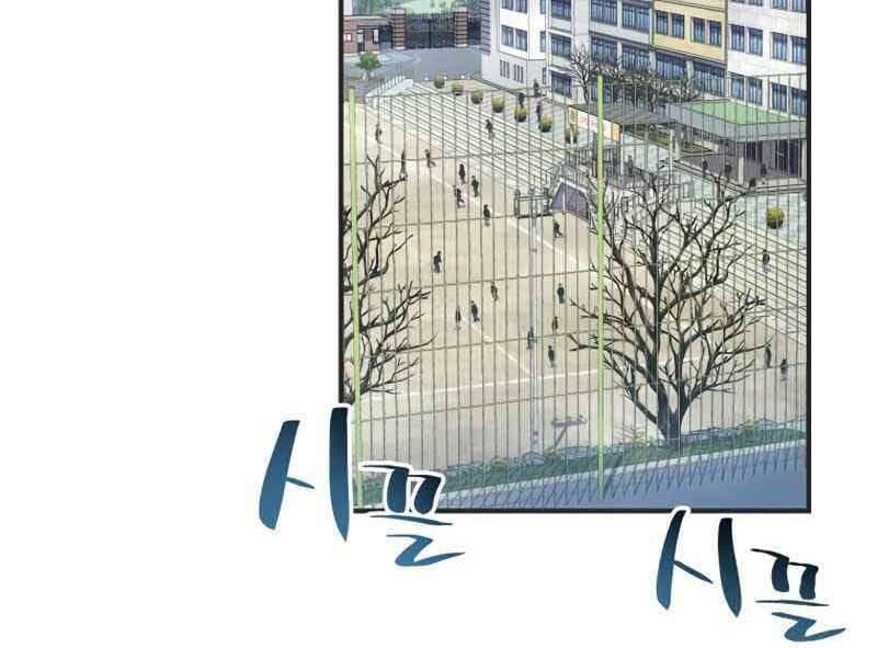 Câu Lạc Bộ Truyện Ma Chap 1 - Next Chap 2