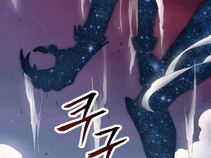 Câu Lạc Bộ Truyện Ma Chap 15 - Next Chap 16