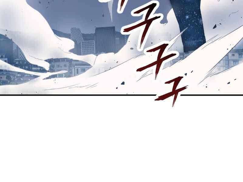 Câu Lạc Bộ Truyện Ma Chap 15 - Next Chap 16