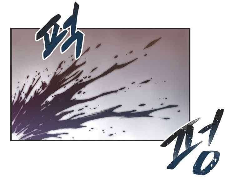 Câu Lạc Bộ Truyện Ma Chap 15 - Next Chap 16