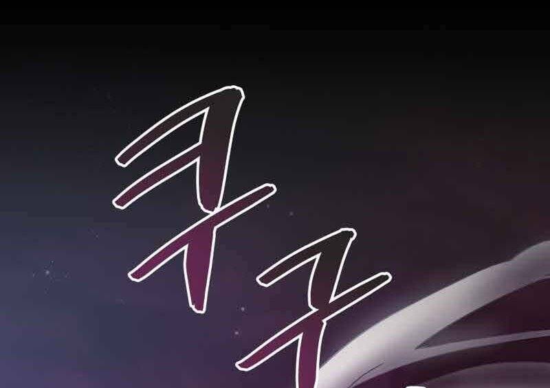 Câu Lạc Bộ Truyện Ma Chap 2 - Next Chap 3