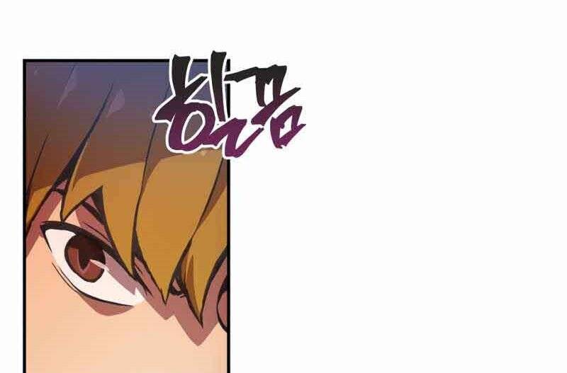 Câu Lạc Bộ Truyện Ma Chap 2 - Next Chap 3