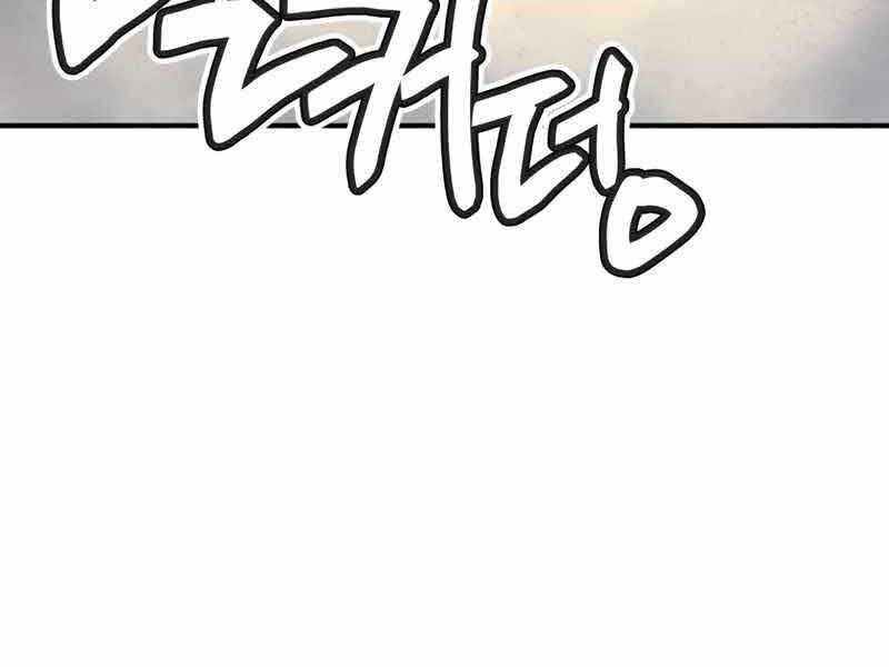Câu Lạc Bộ Truyện Ma Chap 2 - Next Chap 3