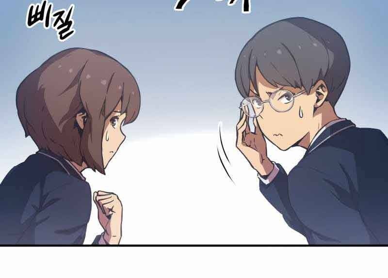 Câu Lạc Bộ Truyện Ma Chap 2 - Next Chap 3