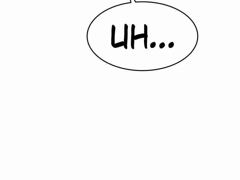 Câu Lạc Bộ Truyện Ma Chap 2 - Next Chap 3