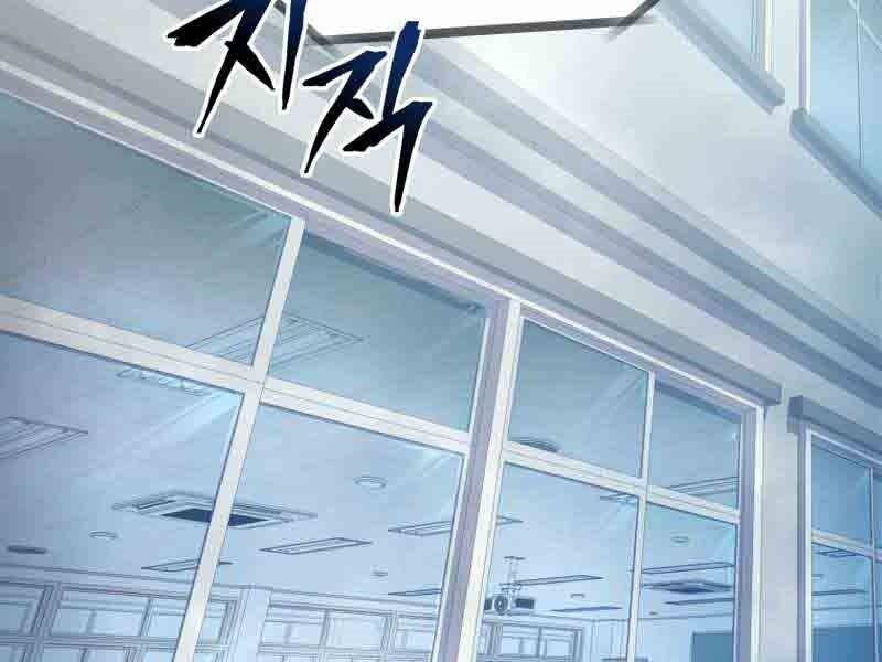 Câu Lạc Bộ Truyện Ma Chap 25 - Next Chap 26
