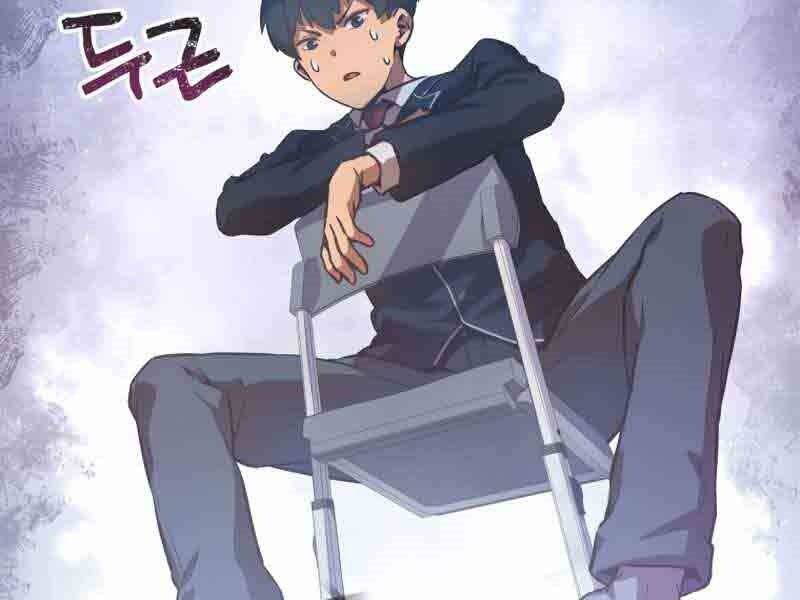 Câu Lạc Bộ Truyện Ma Chap 25 - Next Chap 26