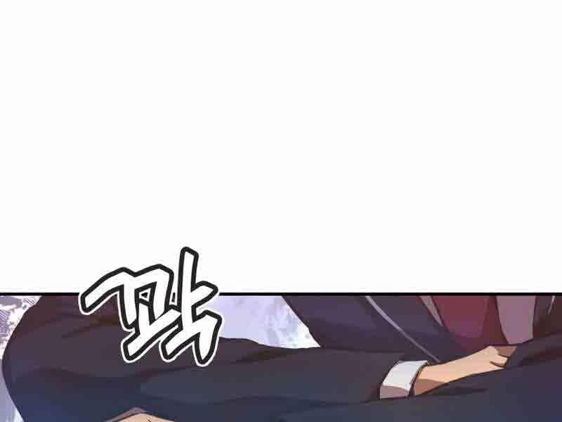 Câu Lạc Bộ Truyện Ma Chap 25 - Next Chap 26