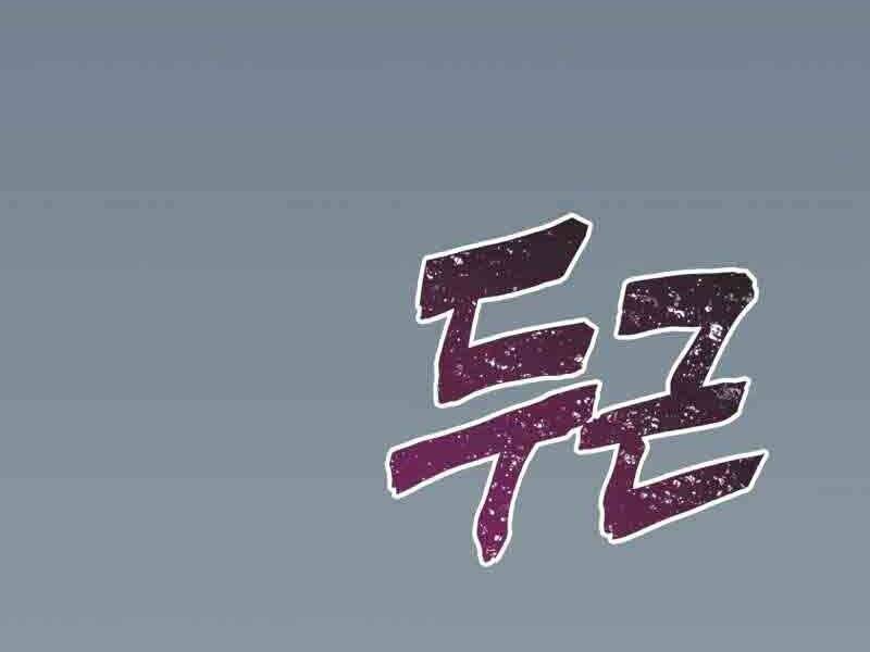 Câu Lạc Bộ Truyện Ma Chap 25 - Next Chap 26