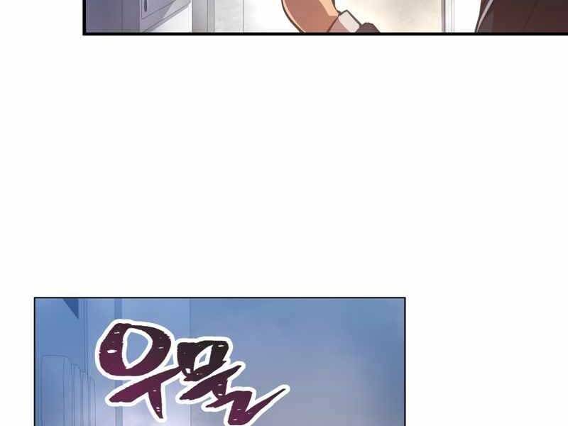 Câu Lạc Bộ Truyện Ma Chap 3 - Next Chap 4