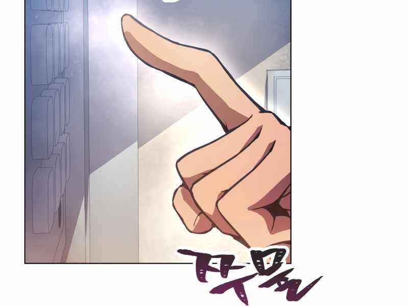 Câu Lạc Bộ Truyện Ma Chap 3 - Next Chap 4