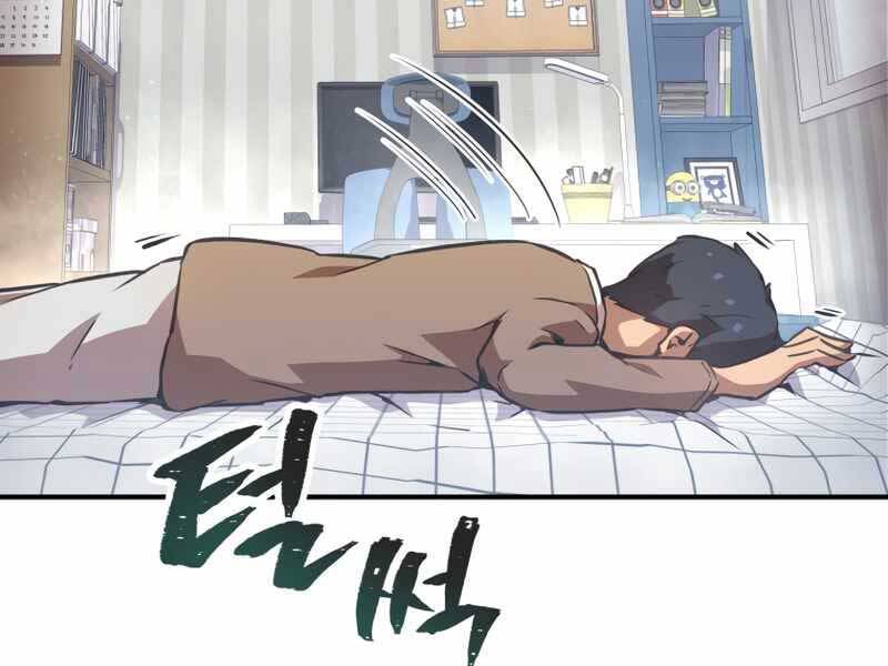 Câu Lạc Bộ Truyện Ma Chap 3 - Next Chap 4