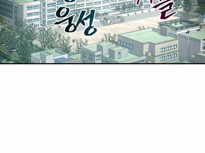 Câu Lạc Bộ Truyện Ma Chap 3 - Next Chap 4