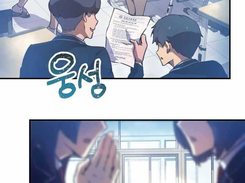 Câu Lạc Bộ Truyện Ma Chap 3 - Next Chap 4