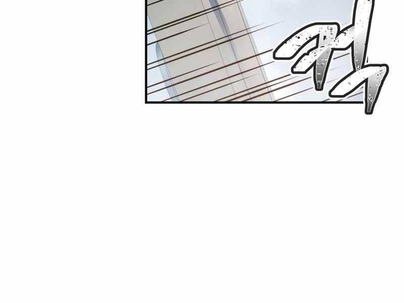 Câu Lạc Bộ Truyện Ma Chap 4 - Next Chap 5