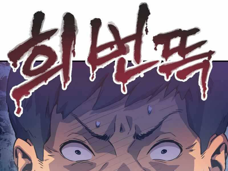 Câu Lạc Bộ Truyện Ma Chap 4 - Next Chap 5