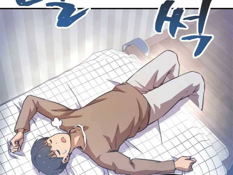 Câu Lạc Bộ Truyện Ma Chap 4 - Next Chap 5