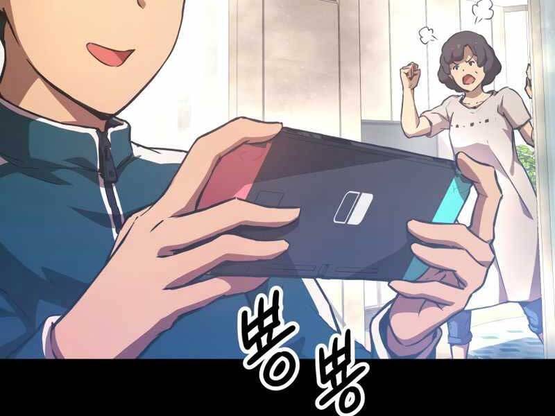 Câu Lạc Bộ Truyện Ma Chap 4 - Next Chap 5