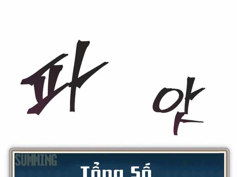 Câu Lạc Bộ Truyện Ma Chap 4 - Next Chap 5