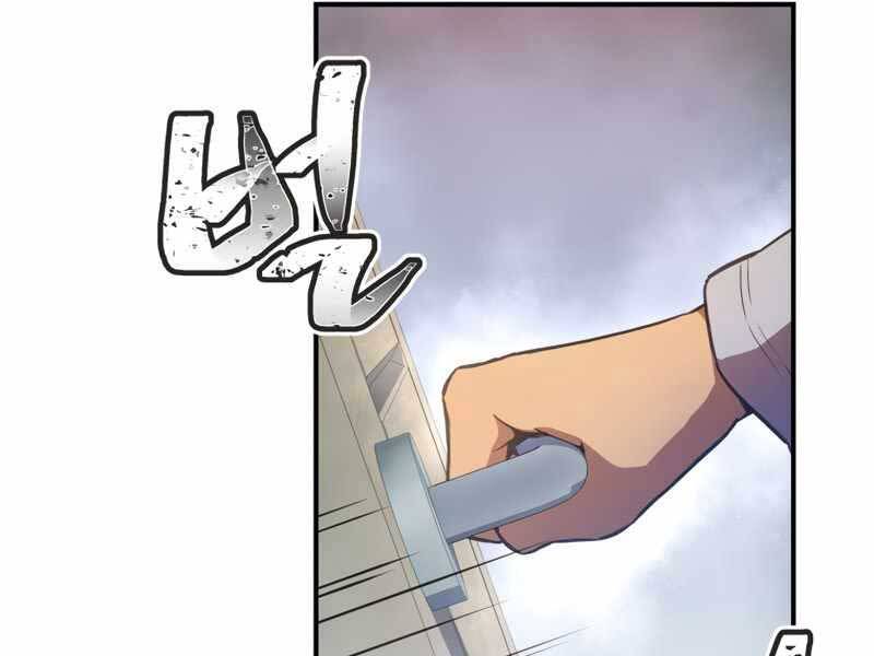 Câu Lạc Bộ Truyện Ma Chap 4 - Next Chap 5