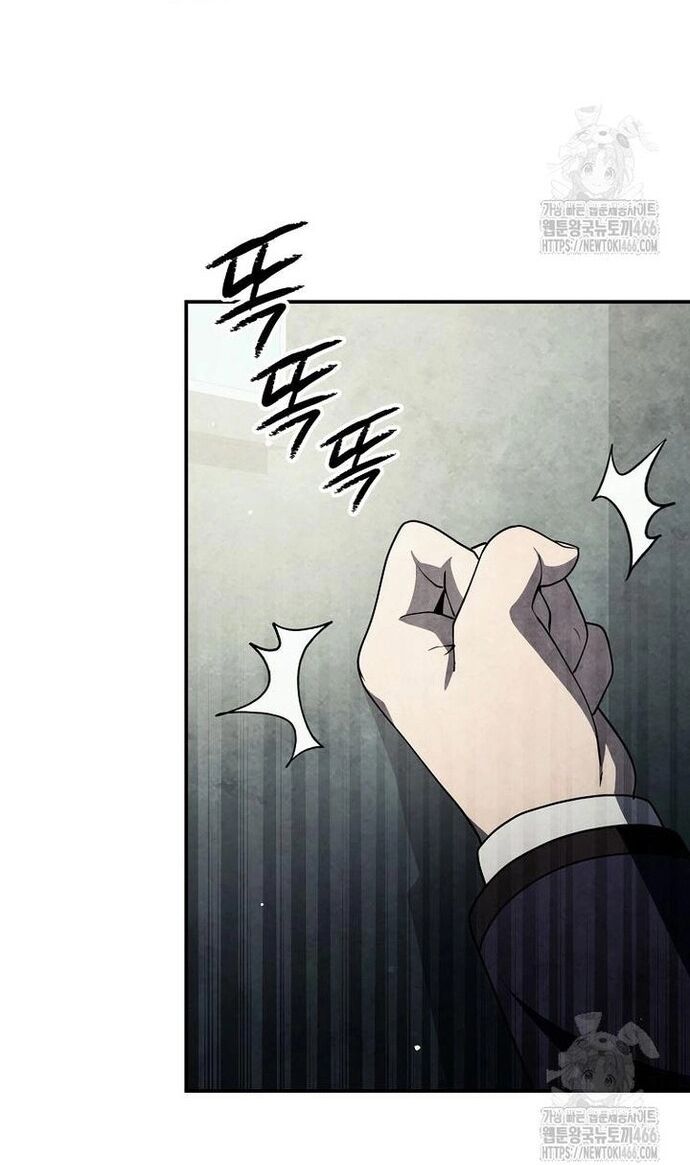 Câu Lạc Bộ Truyện Ma Chap 47 - Next Chap 48