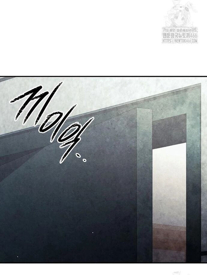 Câu Lạc Bộ Truyện Ma Chap 47 - Next Chap 48