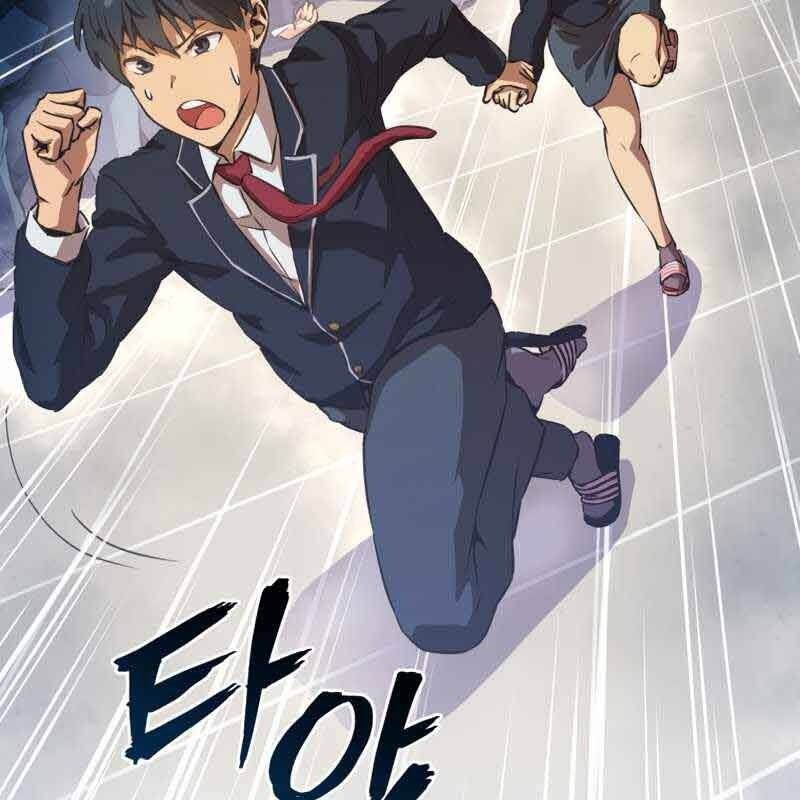 Câu Lạc Bộ Truyện Ma Chap 5 - Next Chap 6