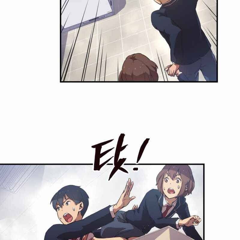 Câu Lạc Bộ Truyện Ma Chap 5 - Next Chap 6