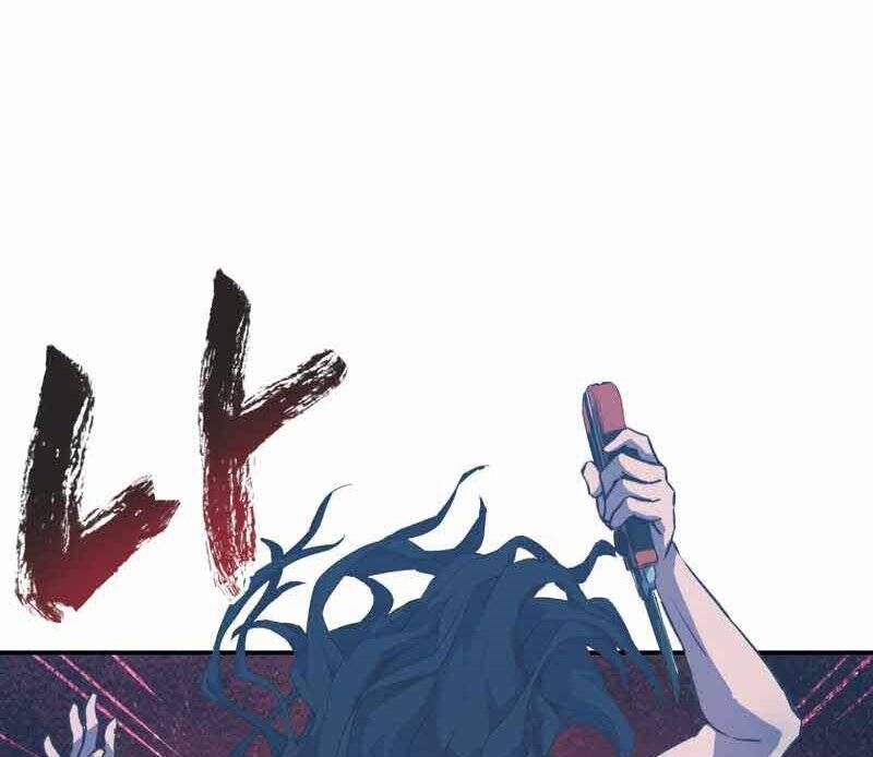 Câu Lạc Bộ Truyện Ma Chap 5 - Next Chap 6