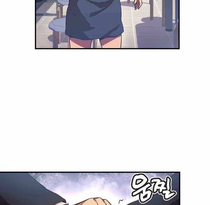 Câu Lạc Bộ Truyện Ma Chap 5 - Next Chap 6