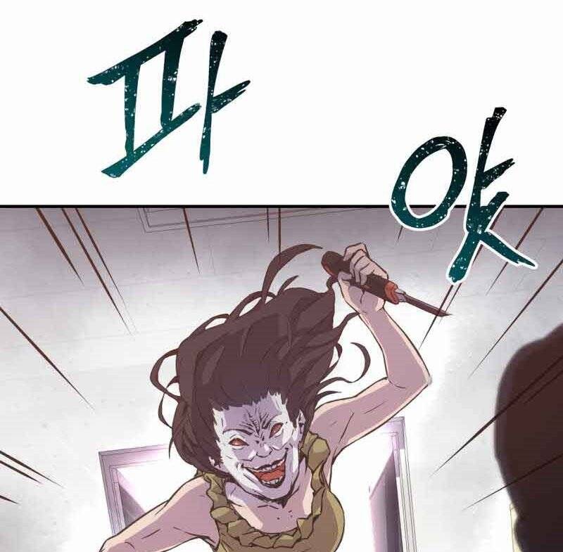 Câu Lạc Bộ Truyện Ma Chap 5 - Next Chap 6