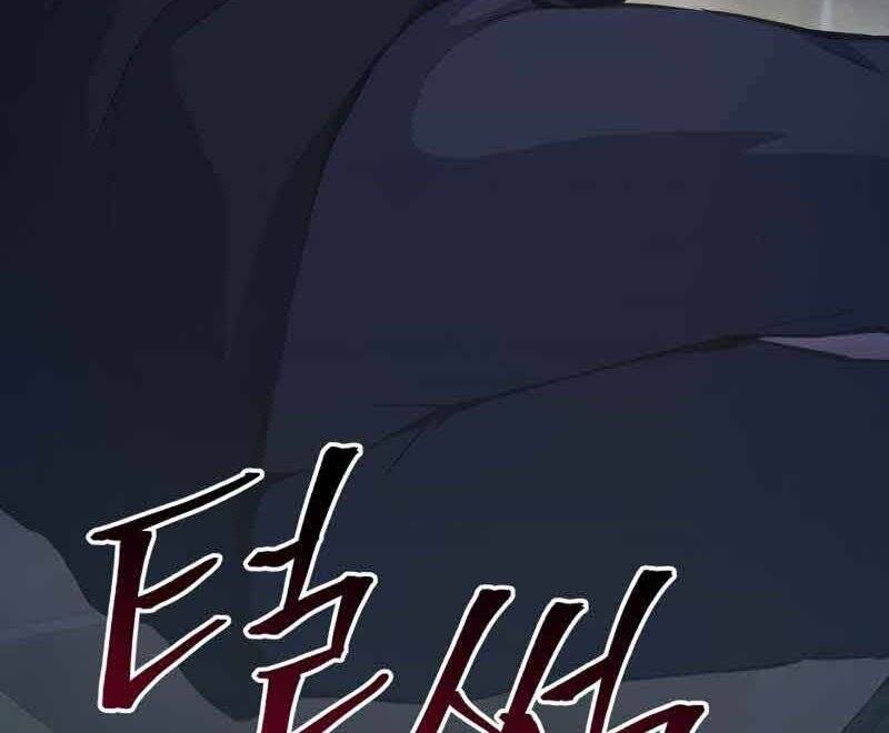 Câu Lạc Bộ Truyện Ma Chap 5 - Next Chap 6