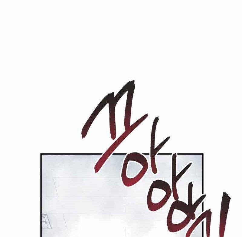 Câu Lạc Bộ Truyện Ma Chap 5 - Next Chap 6
