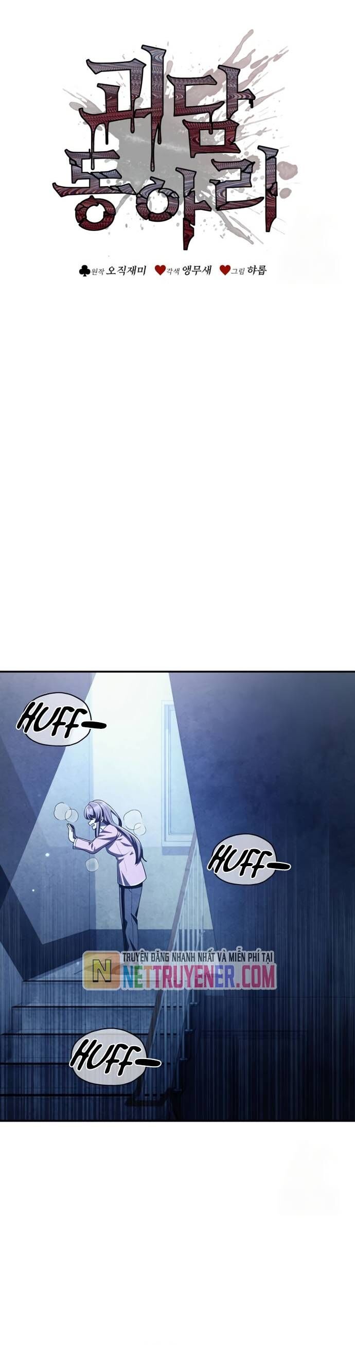 Câu Lạc Bộ Truyện Ma Chap 65 - Next Chap 66