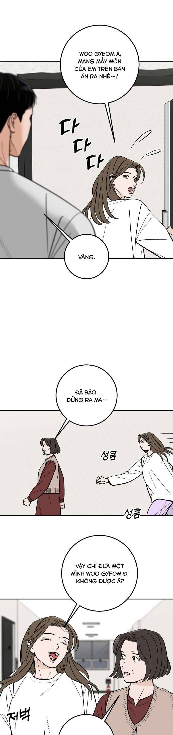 Cậu Nhóc Hàng Xóm Chap 32 - Next Chap 33