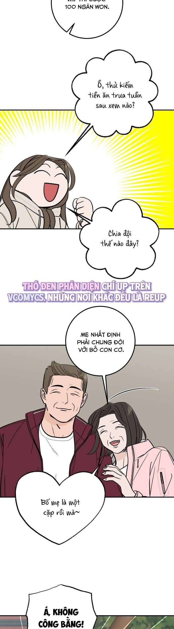 Cậu Nhóc Hàng Xóm Chap 33 - Next Chap 34